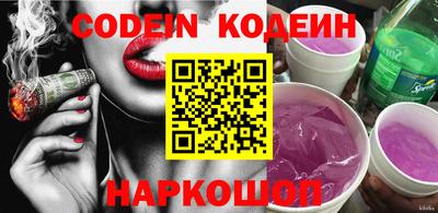 стафф Малоярославец