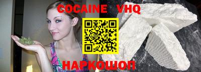 стафф Малоярославец