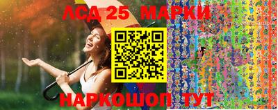 метамфетамин Малгобек