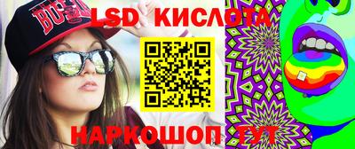 метадон Мариинск