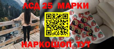 метадон Мариинск