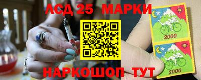 метамфетамин Малгобек