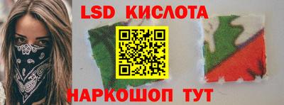 метадон Мариинск