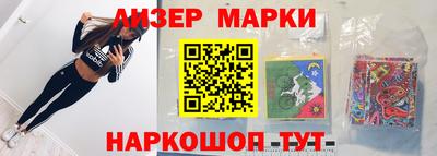 метадон Мариинск