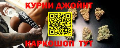 стафф Малоярославец