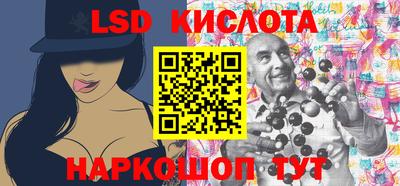 метадон Мариинск