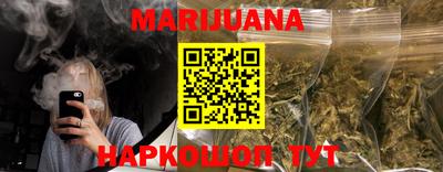 метамфетамин Малгобек