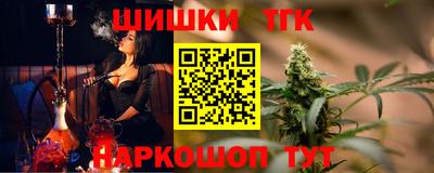 стафф Малоярославец