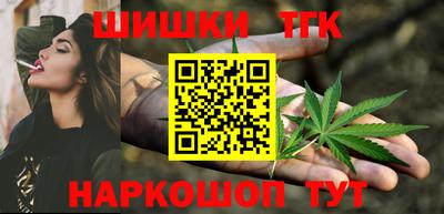 стафф Малоярославец