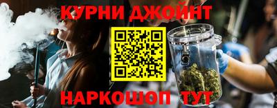 метадон Мариинск
