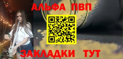 метадон Мариинск