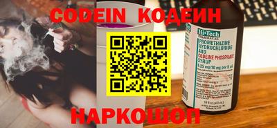 стафф Малоярославец