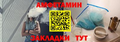 метадон Мариинск