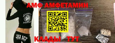 метадон Мариинск
