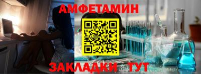 стафф Малоярославец