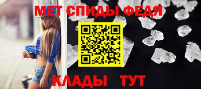 метадон Мариинск