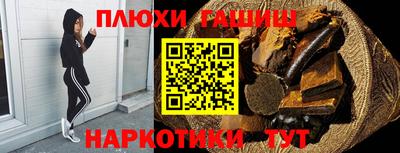 метадон Мариинск