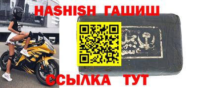 метадон Мариинск