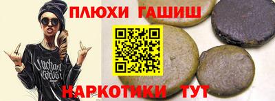 стафф Малоярославец