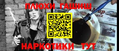 стафф Малоярославец