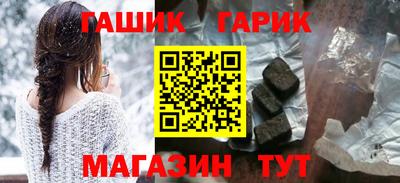 стафф Малоярославец